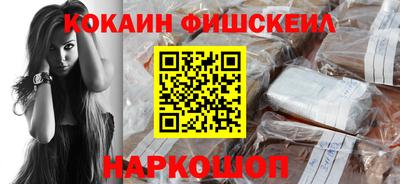 прущие грибы Свободный
