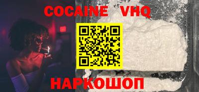 прущие грибы Свободный
