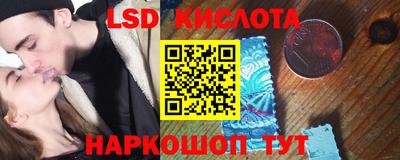MDMA Premium VHQ Севастополь