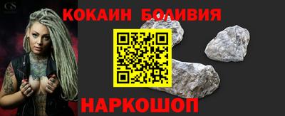 MDMA Premium VHQ Севастополь