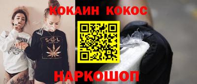 прущие грибы Свободный
