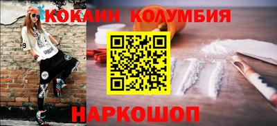 прущие грибы Свободный