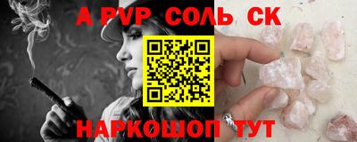 прущие грибы Свободный
