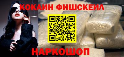 MDMA Premium VHQ Севастополь