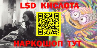 метадон Славгород