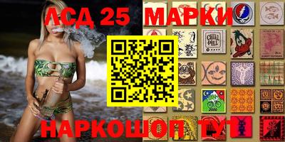 мяу мяу мука Северобайкальск