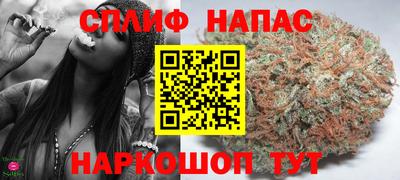 метадон Славгород