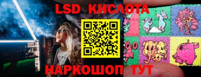 MDMA Premium VHQ Севастополь