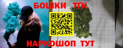 прущие грибы Свободный