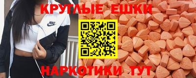 прущие грибы Свободный