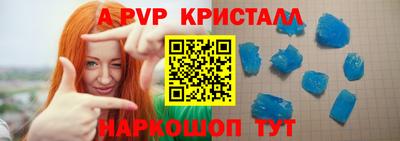прущие грибы Свободный