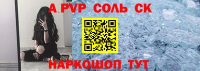 MDMA Premium VHQ Севастополь