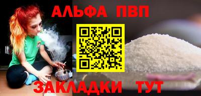 MDMA Premium VHQ Севастополь