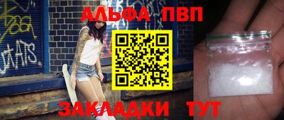 MDMA Premium VHQ Севастополь