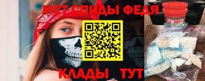 прущие грибы Свободный