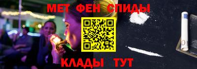 MDMA Premium VHQ Севастополь