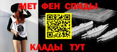 MDMA Premium VHQ Севастополь