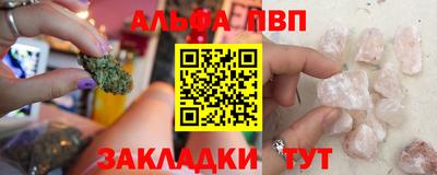 MDMA Premium VHQ Севастополь