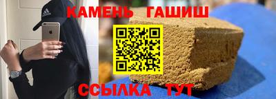 MDMA Premium VHQ Севастополь