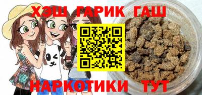 прущие грибы Свободный