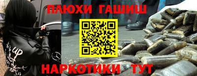 MDMA Premium VHQ Севастополь