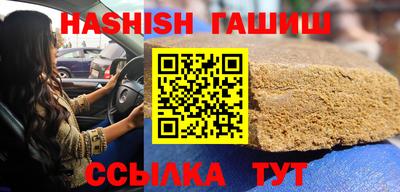 MDMA Premium VHQ Севастополь